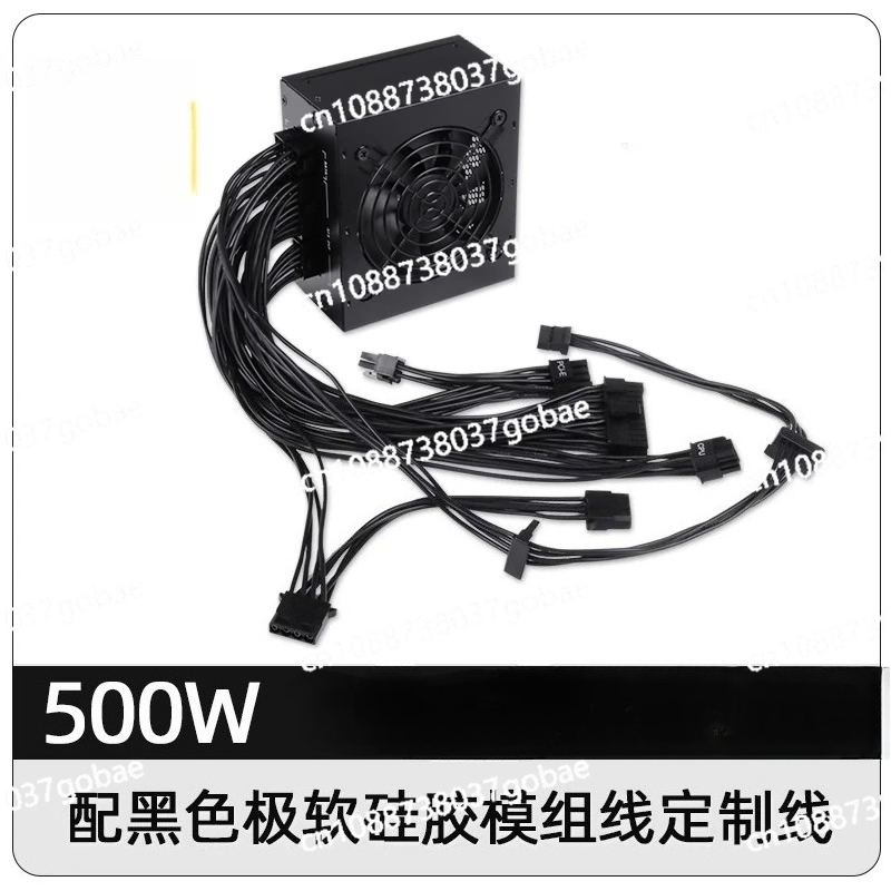 Sfx Power Supply 850W Gold - مزود طاقة صامت صغير الحجم من