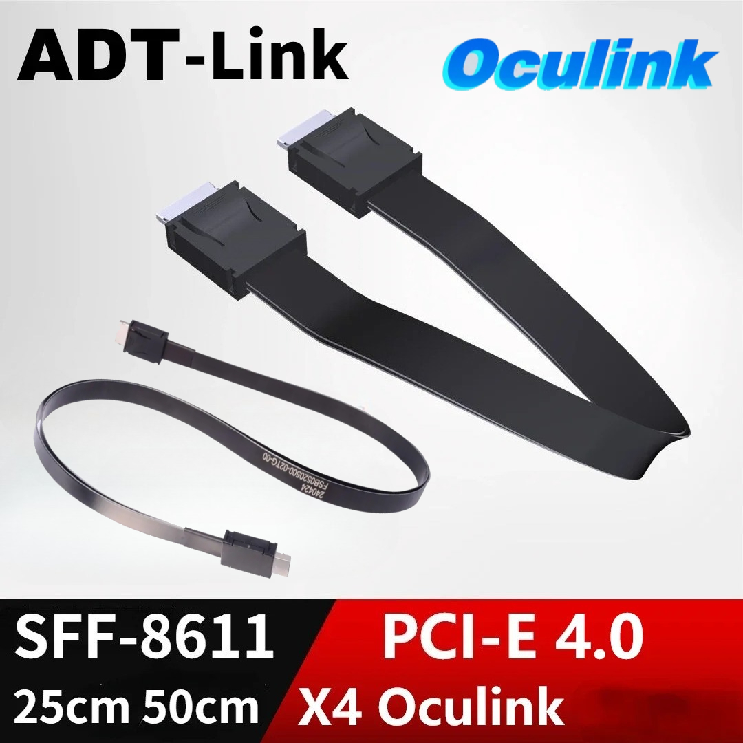 External Gpu Dock Pcie 4.0 Oculink - ADT PCI-E 4.0 X4 SFF-8611 ذكر