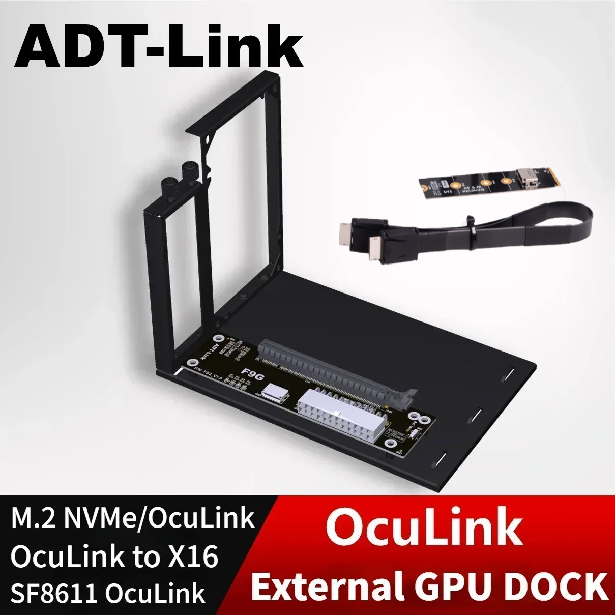 External Gpu Dock Pcie 4.0 Oculink - ADT PCIe 4.0 64Gbps OcuLink بطاقة