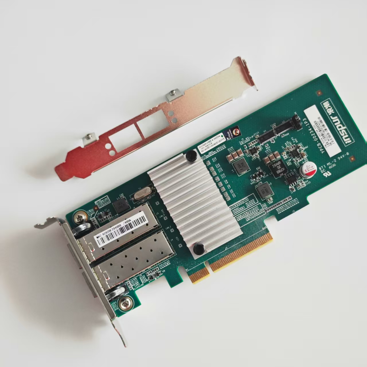 10Gb Sfp+ Pcie Network Card Dual Port - بطاقة شبكة SFP+ PCI-E سعة 10