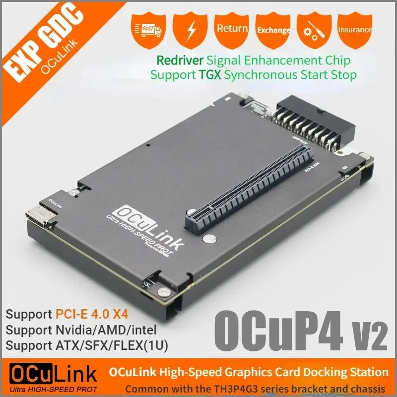 External Gpu Dock Pcie 4.0 Oculink - قاعدة توصيل وحدة معالجة الرسومات OCuP4V2