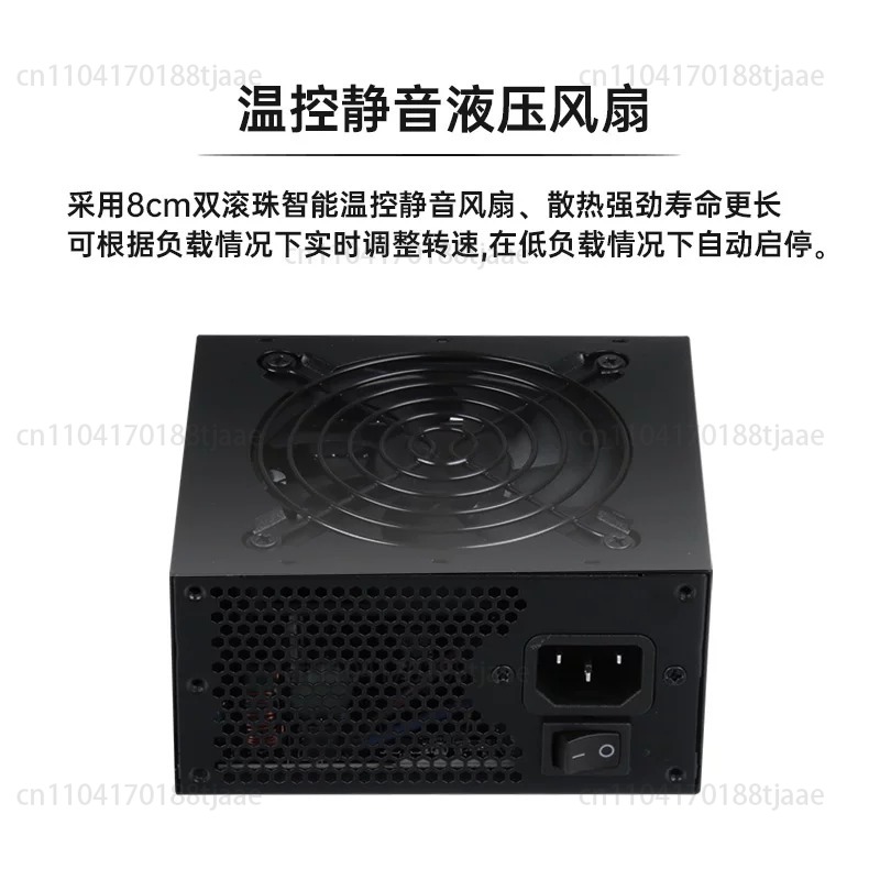 Sfx Power Supply 850W Gold - مزود طاقة صامت صغير الحجم من