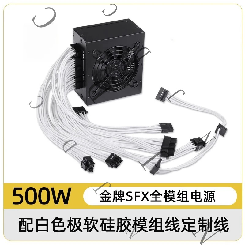 مزود طاقة صامت صغير الحجم SFX  - مراجعة Sfx Power Supply 850W Gold وسعره