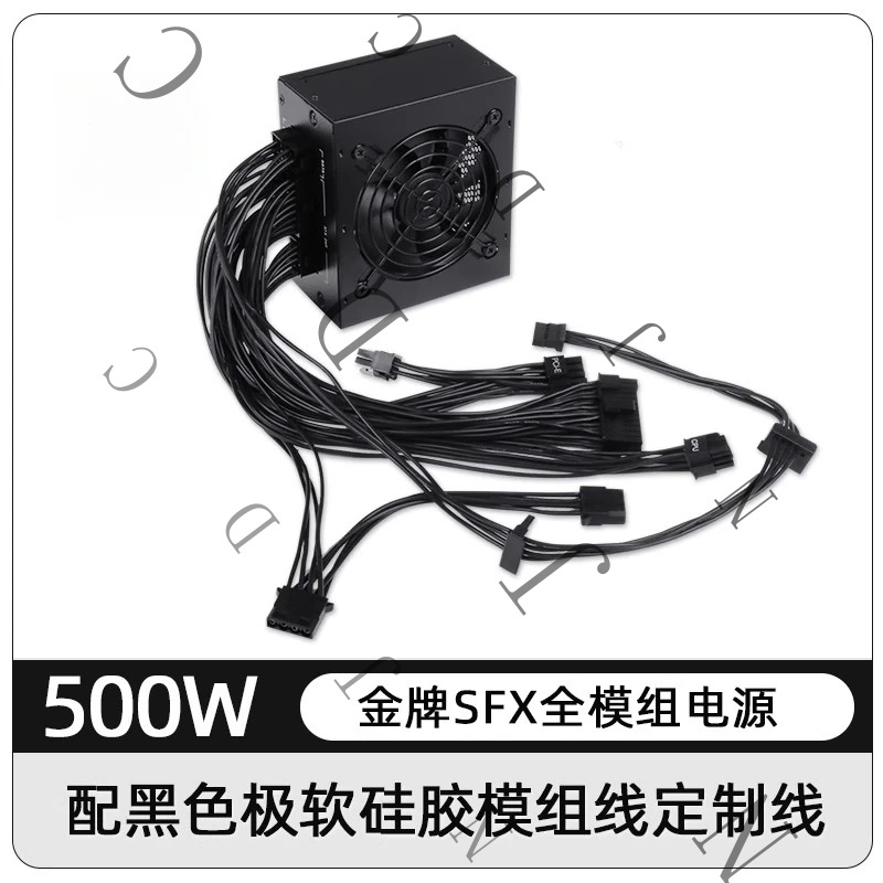 مزود طاقة صامت صغير الحجم SFX  - مراجعة Sfx Power Supply 850W Gold وسعره