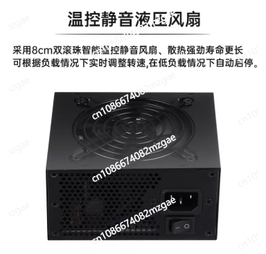 مزود طاقة صامت صغير الحجم SFX  - مراجعة Sfx Power Supply 850W Gold وسعره