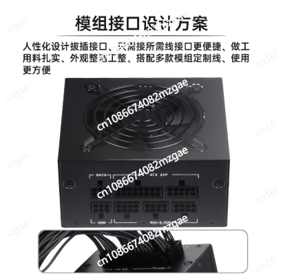 مزود طاقة صامت صغير الحجم SFX  - مراجعة Sfx Power Supply 850W Gold وسعره