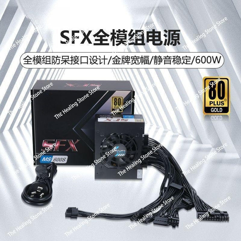 وحدات SFX PSU 80 Plus Gold 500 - مراجعة Sfx Power Supply 850W Gold وسعره