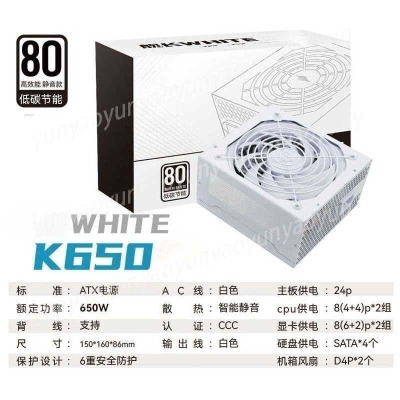 مزود طاقة SFX 500/600/750/850  - مراجعة Sfx Power Supply 850W Gold وسعره