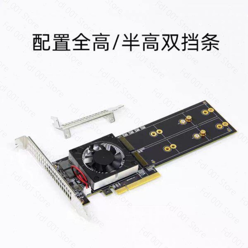 بطاقة توسعة PCIe بدون الحاجة ل - مراجعة Quad M.2 Nvme Pcie Bifurcation Card وسعره