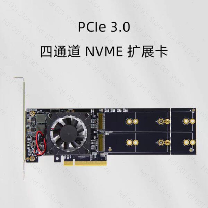 بطاقة توسعة PCIe بدون الحاجة ل - مراجعة Quad M.2 Nvme Pcie Bifurcation Card وسعره