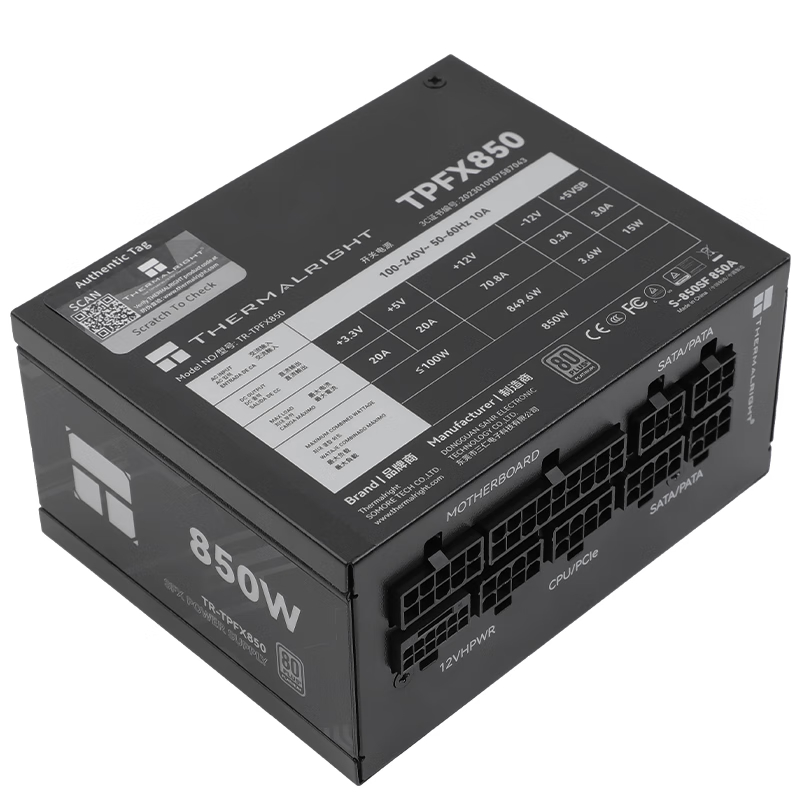 وحدة تزويد طاقة الكمبيوتر TR-T - مراجعة Sfx Power Supply 850W Gold وسعره