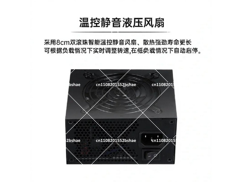 مزود طاقة SFX ذهبي 80 بلس بقدر - مراجعة Sfx Power Supply 850W Gold وسعره