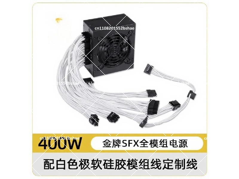 مزود طاقة SFX ذهبي 80 بلس بقدر - مراجعة Sfx Power Supply 850W Gold وسعره