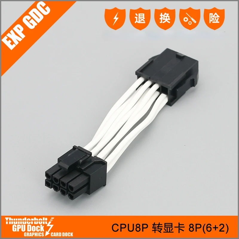 TH3P4 OCuP4 OCuLink Thunderbol - مراجعة External Gpu Dock Pcie 4.0 Oculink وسعره