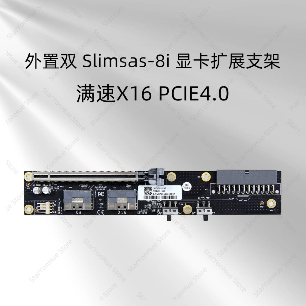 حامل OcuLink SlimSAS لتركيب وح - مراجعة External Gpu Dock Pcie 4.0 Oculink وسعره