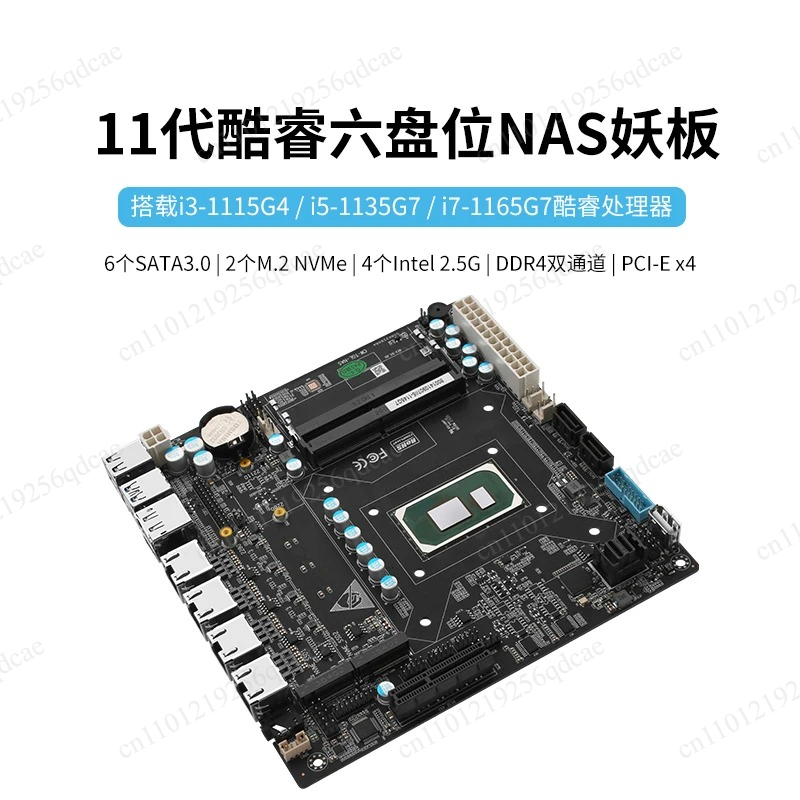 لوحة أم NAS قابلة للتوسع بـ 6  - مراجعة Nas Motherboard N100 6 Sata وسعره