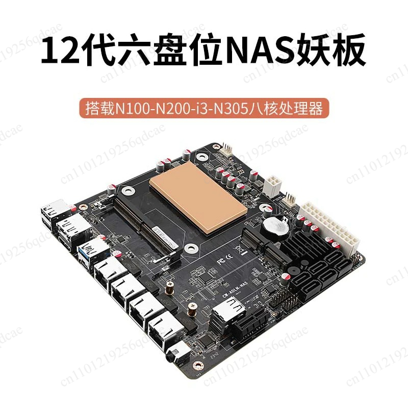 لوحة أم NAS قابلة للتوسع بـ 6  - مراجعة Nas Motherboard N100 6 Sata وسعره