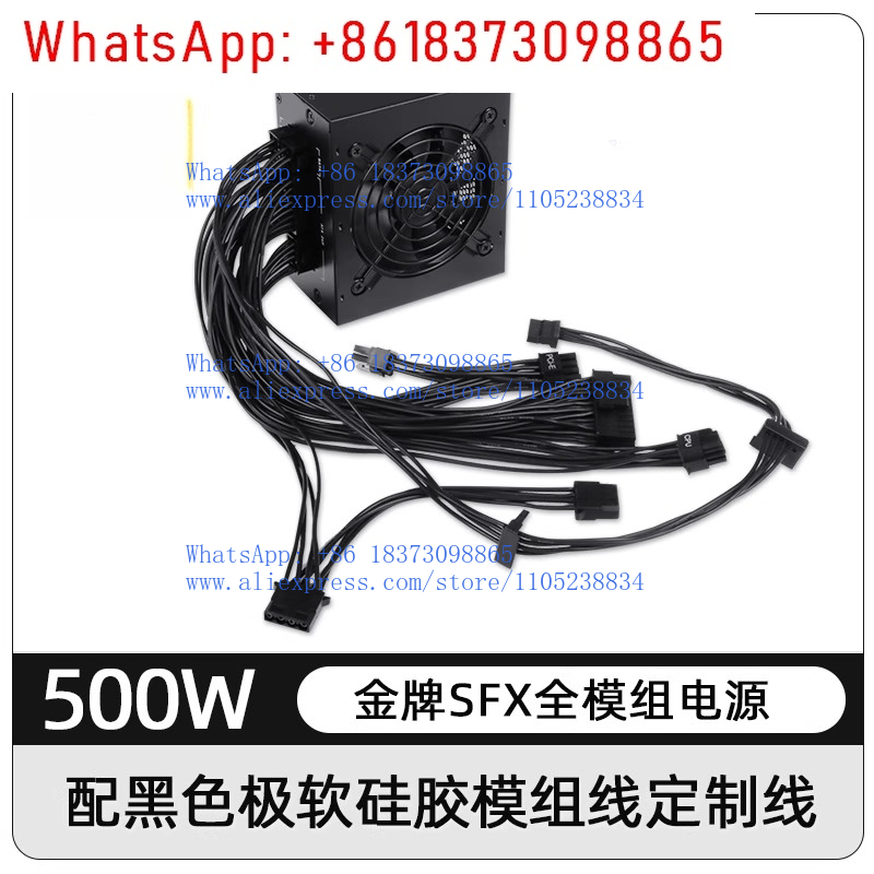 مزود طاقة صامت صغير الحجم من ن - مراجعة Sfx Power Supply 850W Gold وسعره