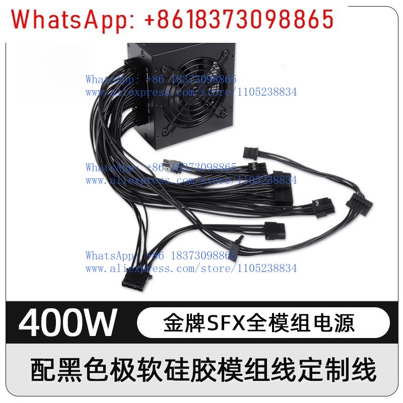 مزود طاقة صامت صغير الحجم من ن - مراجعة Sfx Power Supply 850W Gold وسعره