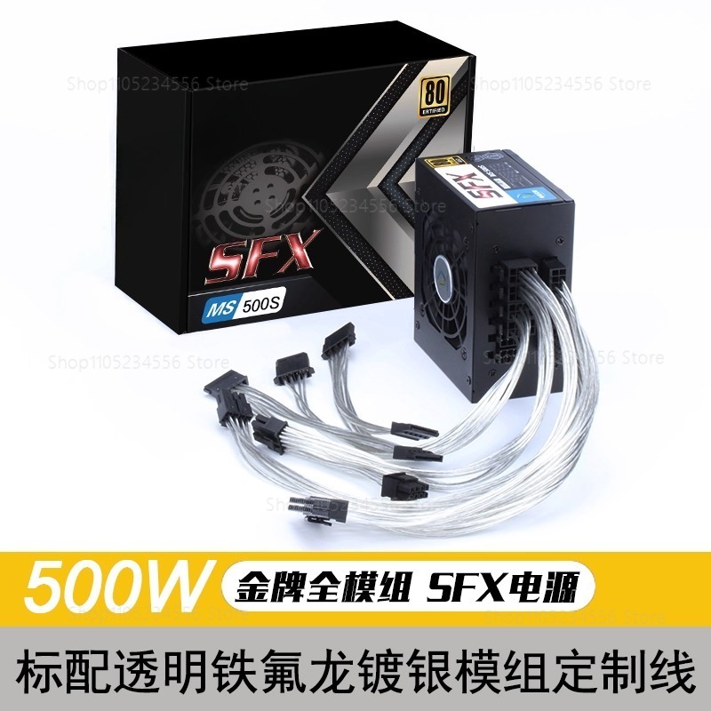 وحدات SFX PSU 80 Plus Gold 500 - مراجعة Sfx Power Supply 850W Gold وسعره