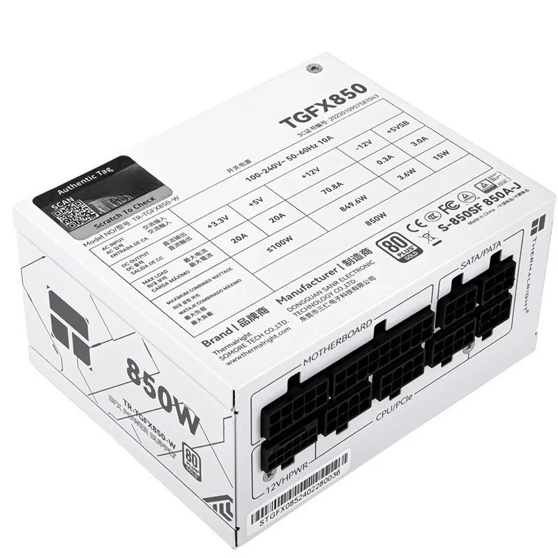 وحدة كاملة ذهبية SFX مصدر طاقة - مراجعة Sfx Power Supply 850W Gold وسعره
