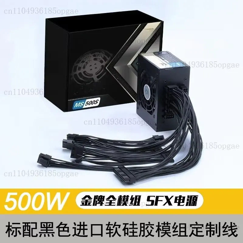مزود طاقة SFX معياري 80 Plus G - مراجعة Sfx Power Supply 850W Gold وسعره